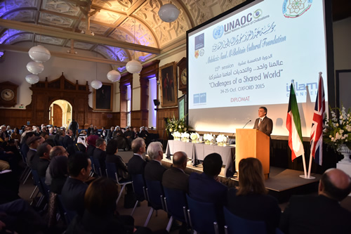 11.Cumhurbaşkanı Gül, Oxford Üniversitesi'nde "Dünyada Ortak Zorluklar"  Konferansında Konuştu